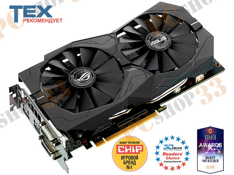 Видеокарта ASUS GeForce GTX 1050 Ti 4ГБ STRIX-GTX1050TI-4G-GAMING (GeForce GTX 1050 Ti, DDR5, 2xDVI, HDMI, DP) (PCI-E)
