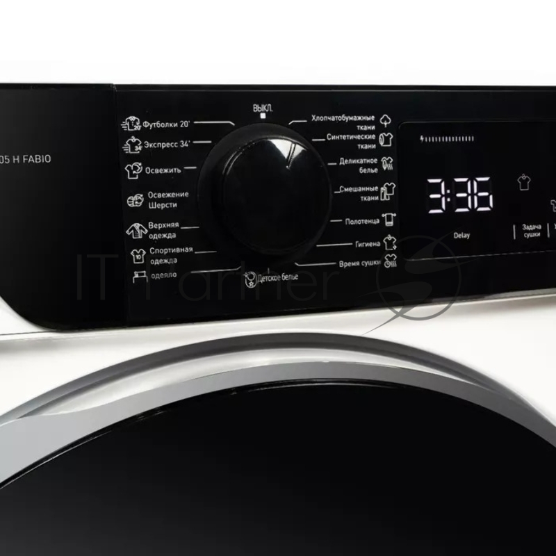 Сушильная машина DeLonghi DTD 8105 H FABIO