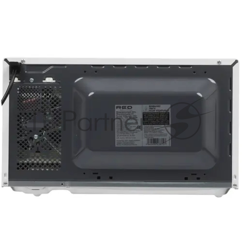 Микроволновая Печь Red Solution RM-2002D 20л. 700Вт белый