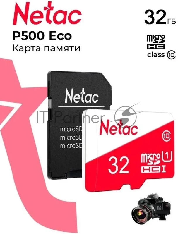 Карта памяти Netac P500 ECO 32GB MicroSDHC C10 up to 80MB/s, retail pack with SD Adapter