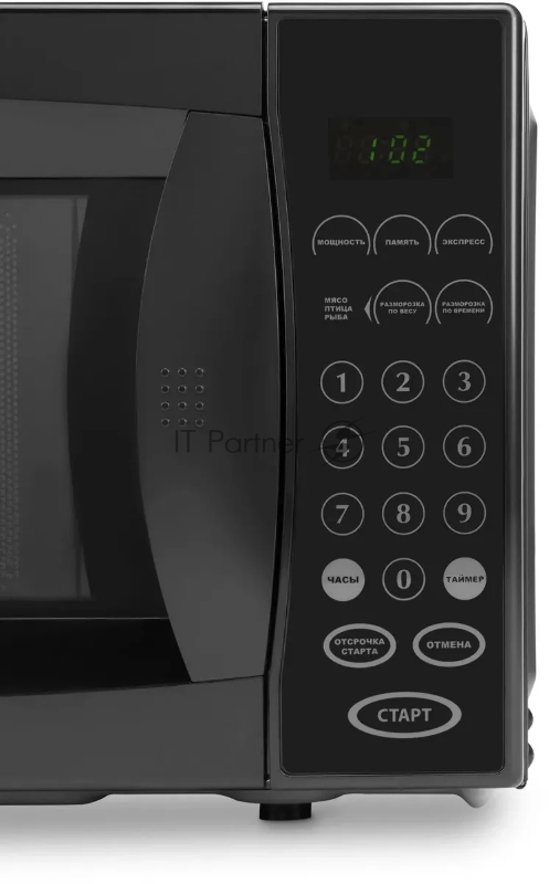 Микроволновая Печь Starwind SMW5020 20л. 700Вт черный