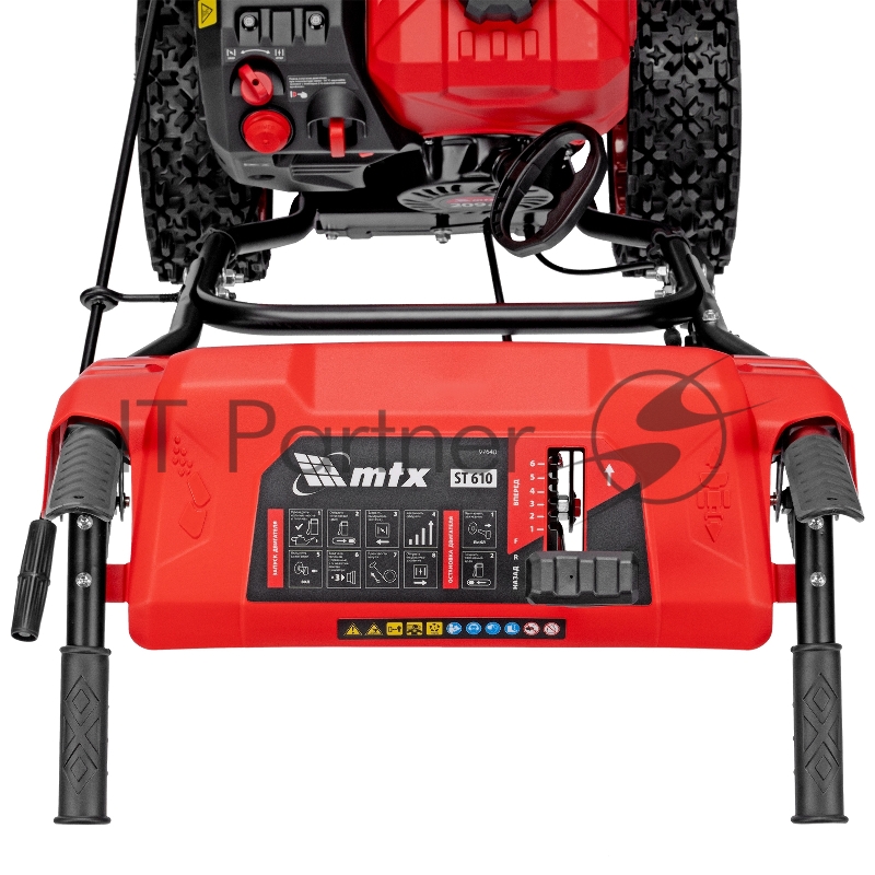 Бензиновая снегоуборочная машина ST 610, 209 cc, ручной старт // MTX