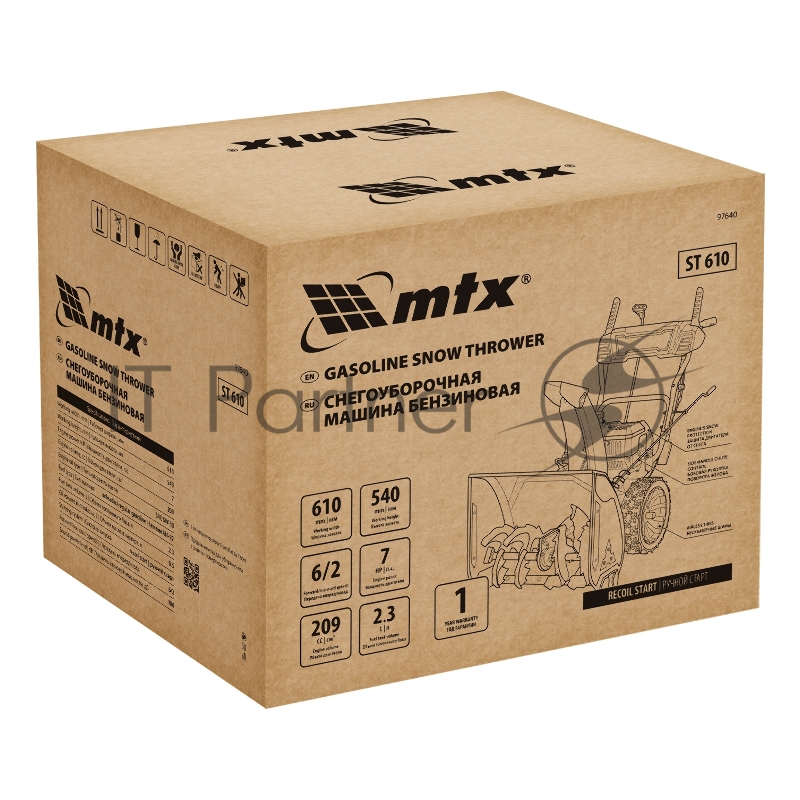 Бензиновая снегоуборочная машина ST 610, 209 cc, ручной старт // MTX
