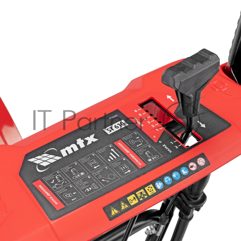 Бензиновая снегоуборочная машина ST 610, 209 cc, ручной старт // MTX