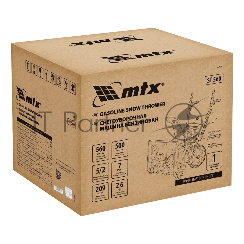 Бензиновая снегоуборочная машина ST 560, 209 cc, ручной старт // MTX
