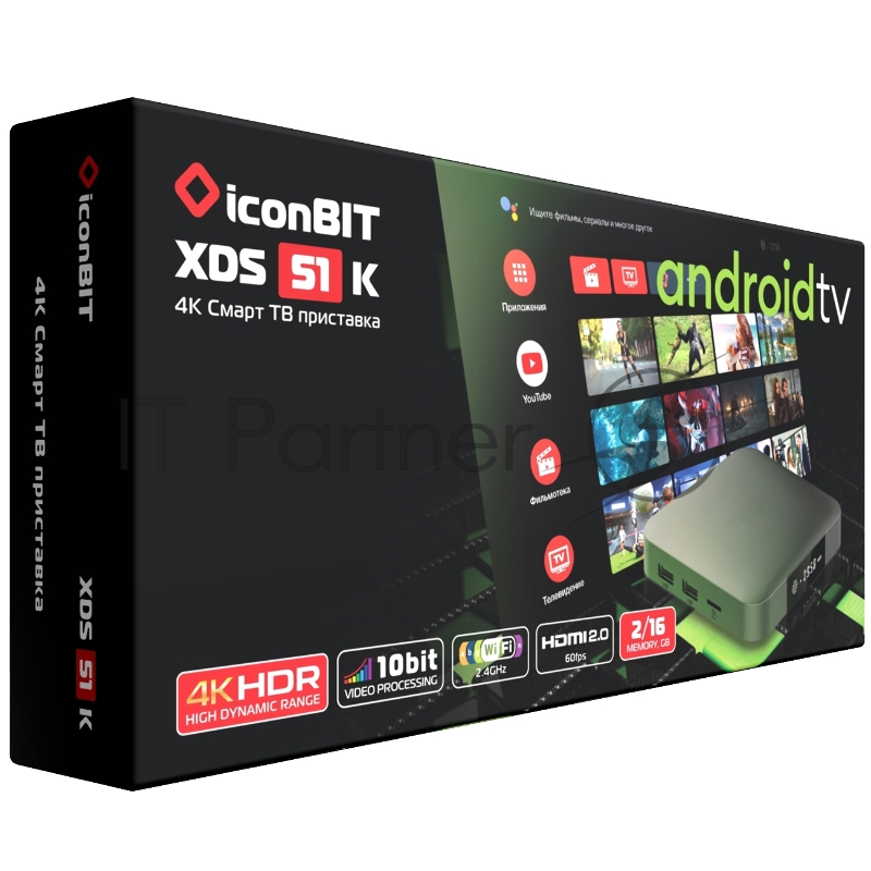 Мини-ПК iconBIT XDS51K