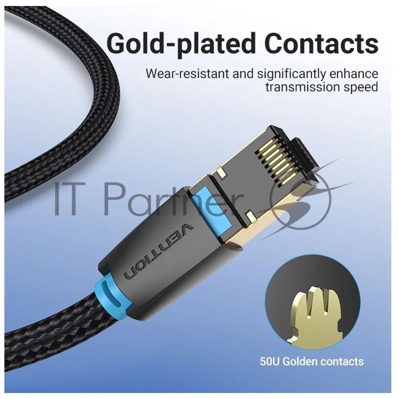 Патч-корд Vention прямой SFTP cat.8 RJ45 - 3м. Черный Тканевая оплетка