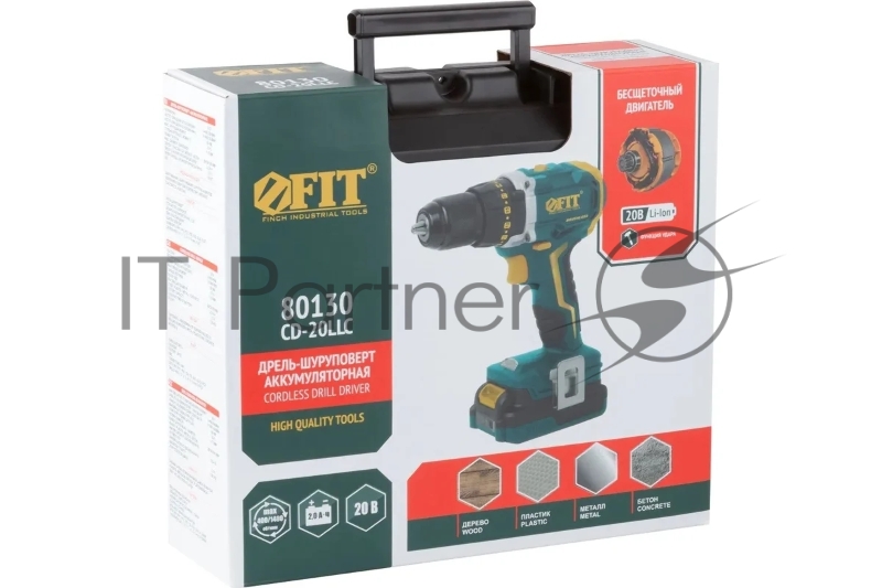 Дрель-Шуруповерт акк. 20 В, 0-400/1400 об/мин, 50 Нм, 2 (Li-Ion) 2,0 Ач, 1,5 ч., бесщеточный, рез. накл., кейс