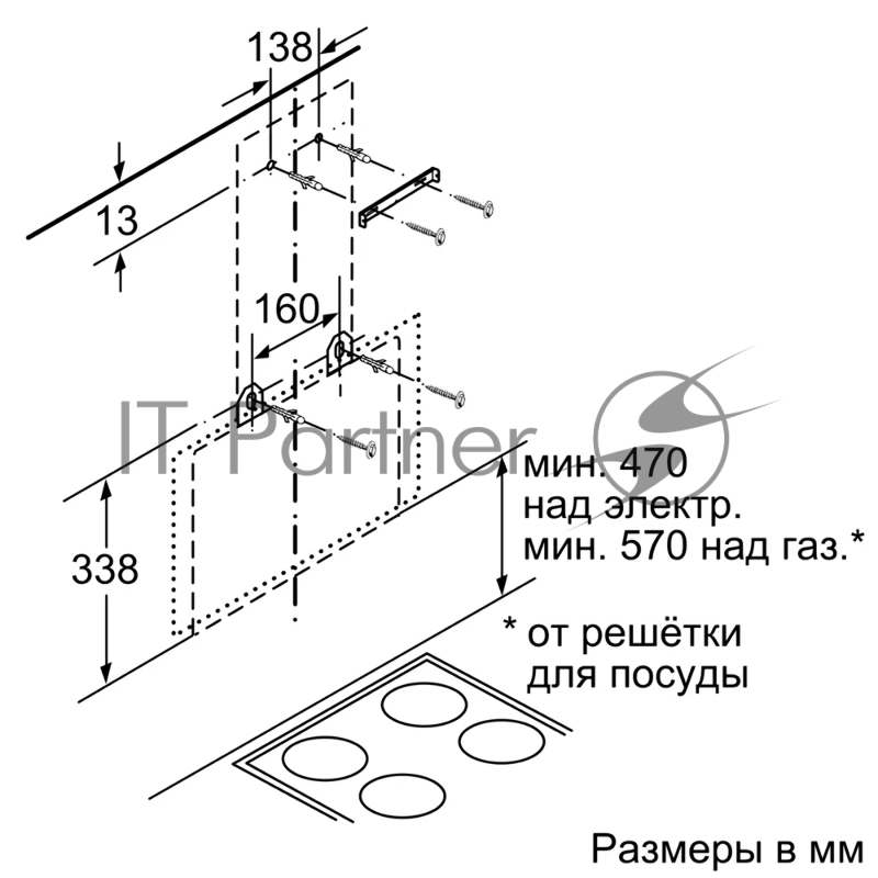 Вытяжка для настенного монтажа Bosch DWK065G20T Наклонная, 530м3/ч, 60см, цвет: белый
