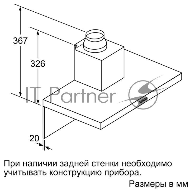 Каминная вытяжка для настенного монтажа Bosch DWB94BC52, 90 см, нерж.сталь, 365 м3/ч