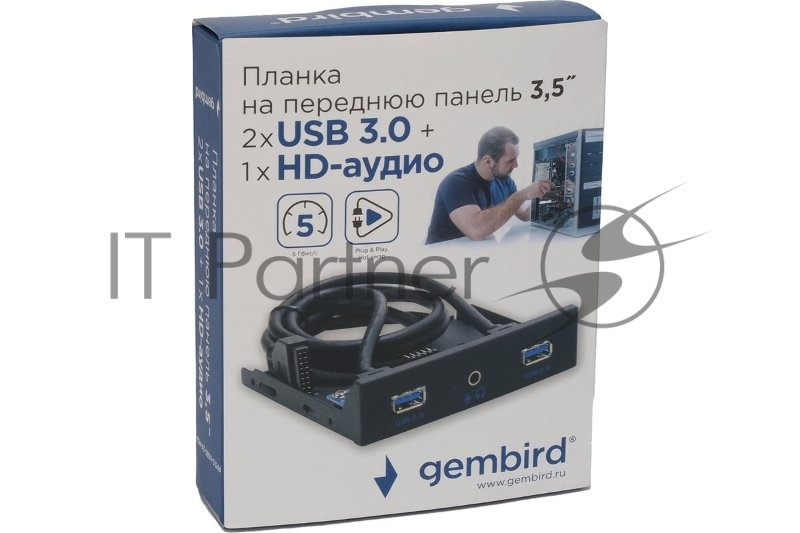 Планка USB 3.0 на переднюю панель 3.5 Gembird, FP3.5-USB3-2A-HDA, 2xUSB-A 3.0 + 1xHD audio