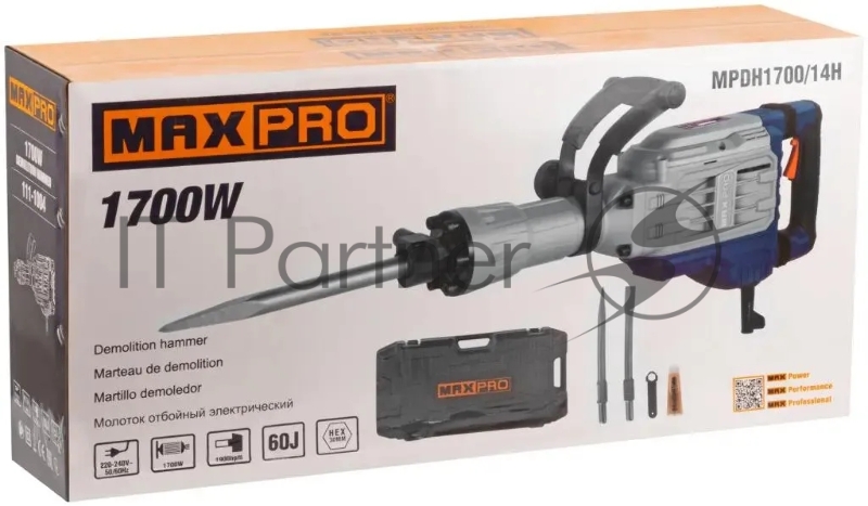 Молоток отбойный MAX-PRO MPDH1700/14H электрический 1700 Вт, 1900 уд/мин, 60 Дж, 30 мм HEX, 14 кг, резиновый кабель, дополнительные щетки, кейс