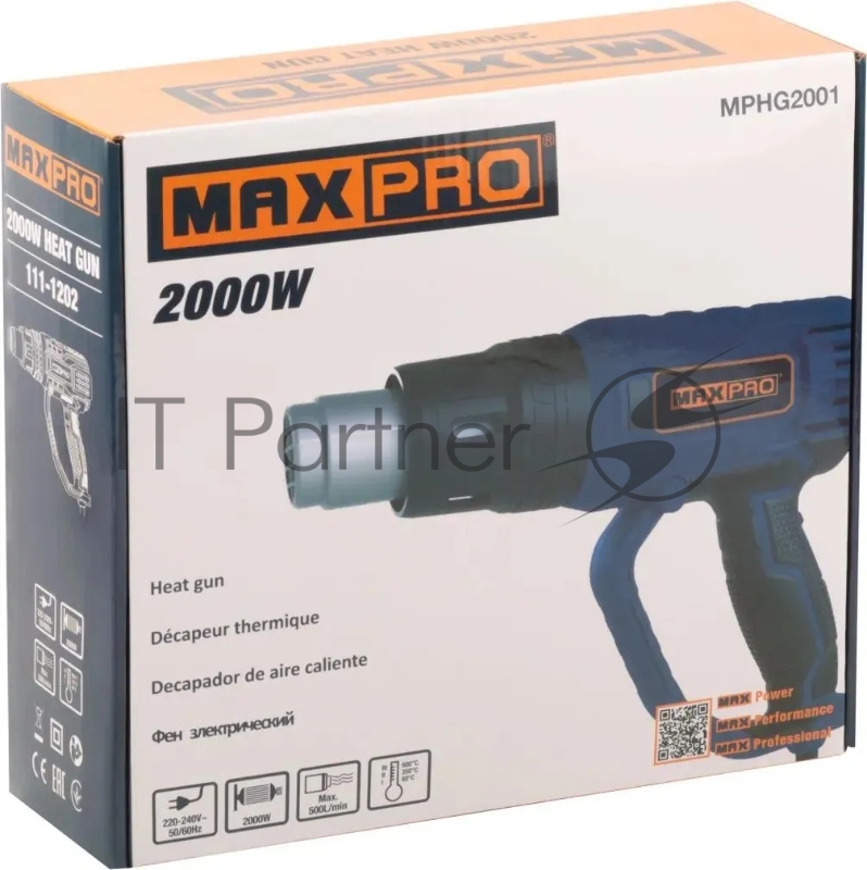 Фен технический MAX-PRO MPHG2001 2000 Вт, 60/350/600°C, 500 л/мин, 0,76 кг, резиновый кабель, резиновые вставки, кор.