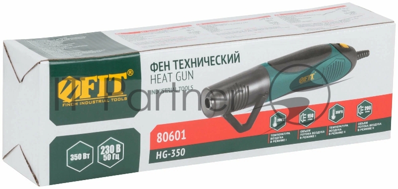 Фен технический мини FIT HG-350, 350 Вт, 200/350 °C, 150/200 л/мин, коробка