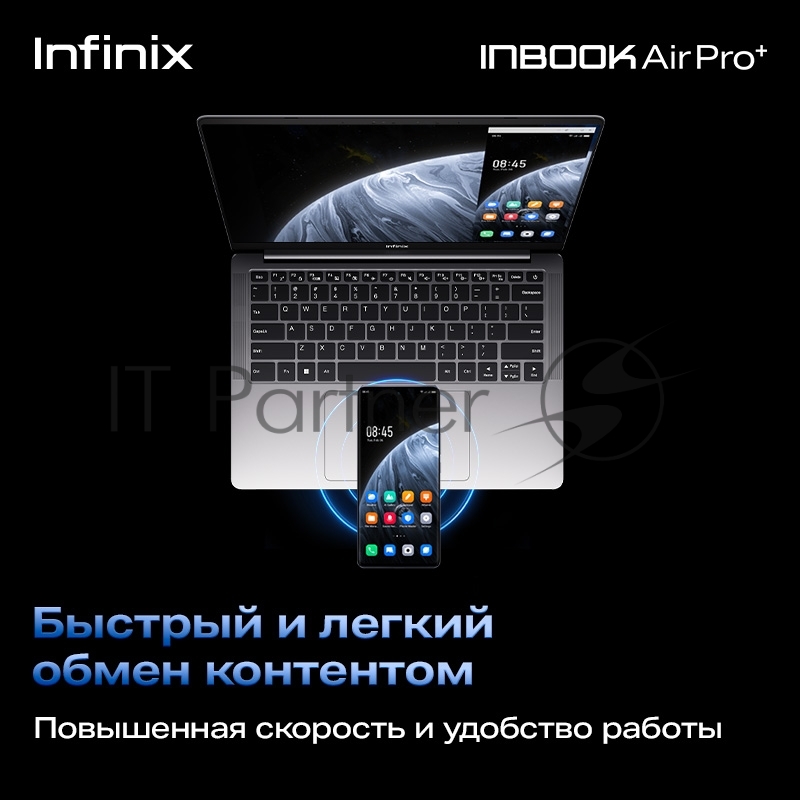 Ноутбук Infinix Inbook Air Pro+_XL434 14(2880x1800 OLED)/Intel Core i7 1355U(1.7Ghz)/16384Mb/1024SSDG Iris Xe Graphics/BT/WiFi/57WHr/war 2y/1kg/Silver/Win11Home