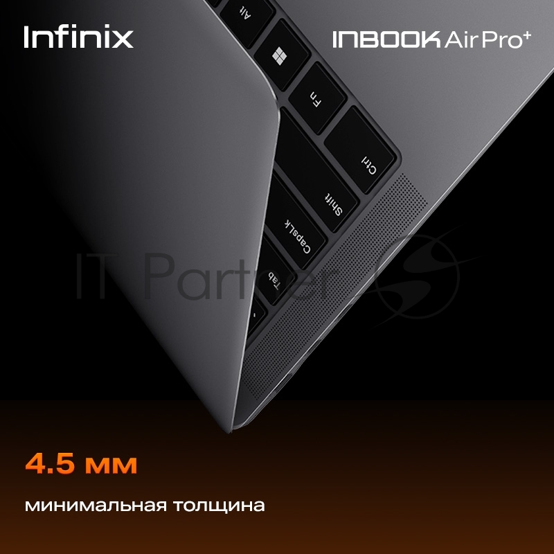 Ноутбук Infinix Inbook Air Pro+_XL434 14(2880x1800 OLED)/Intel Core i7 1355U(1.7Ghz)/16384Mb/1024SSDG Iris Xe Graphics/BT/WiFi/57WHr/war 2y/1kg/Silver/Win11Home