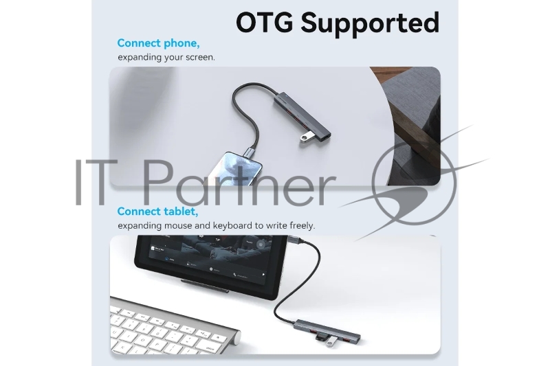 Концентратор Vention OTG USB 3.2 Gen 2 Type-C на 4 USB порта + USB-C PD Серый - 0.15м.