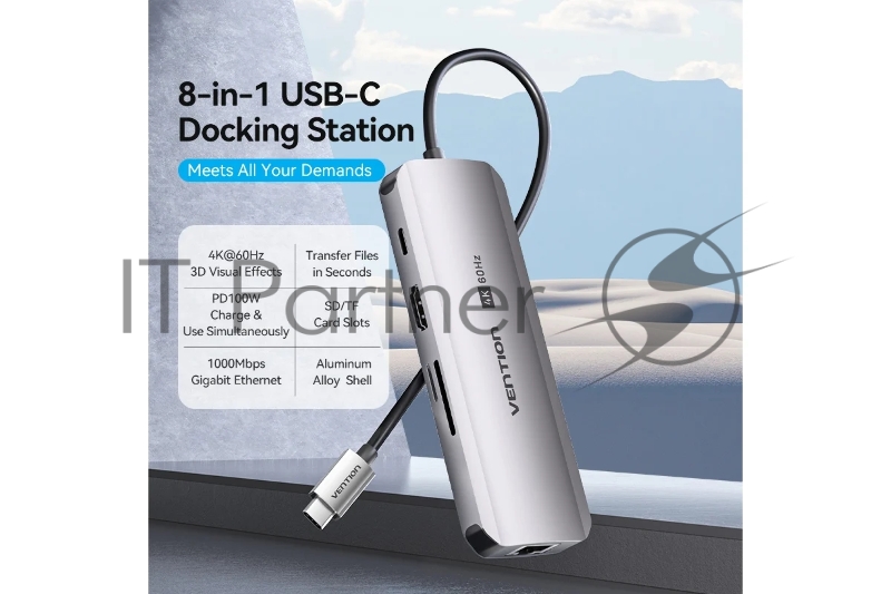 Мультифункциональный хаб Vention USB Type C 8 в 1