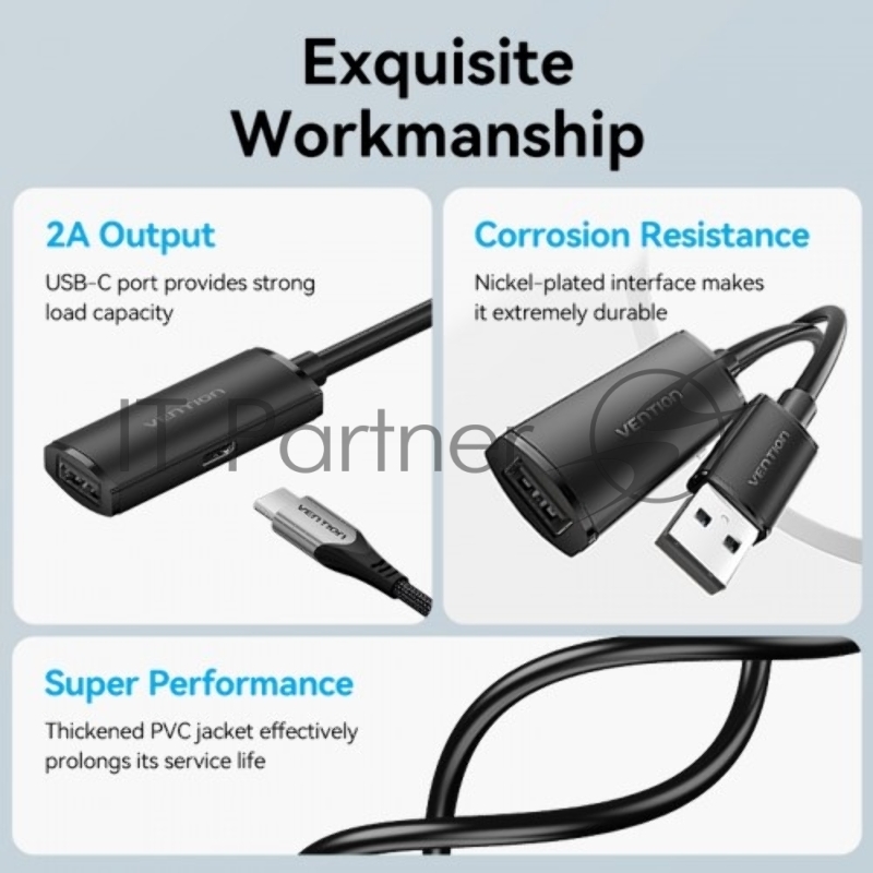 Активный кабель-удлинитель Vention USB 2.0 AM/AF с усилителем - 20м Черный