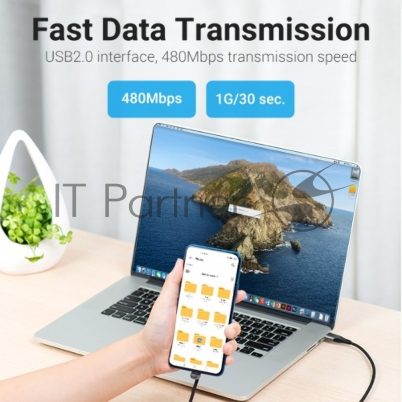 Кабель Vention USB 2.0 CM/AM 5A - 1м. U-образный