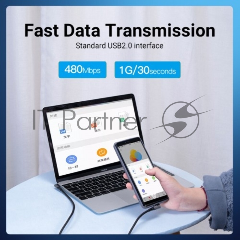 Кабель Vention USB 2.0 CM/CM угловой - 1м. Серый 5А PD100W