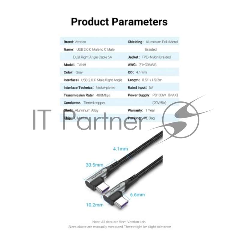 Кабель Vention USB 2.0 CM/CM угловой - 1м. Серый 5А PD100W