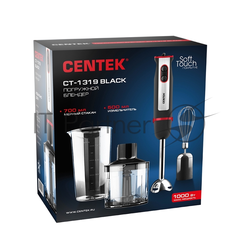 Блендер Centek CT-1319 (черный) 1000Вт, НАСАДКА СТАЛЬ, стакан 700мл, чоппер 500 мл, венчик