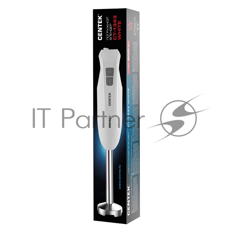 Блендер Centek CT-1343 (белый) 600Вт, турбо режим, специальная заточка лезвий, легкая очистка