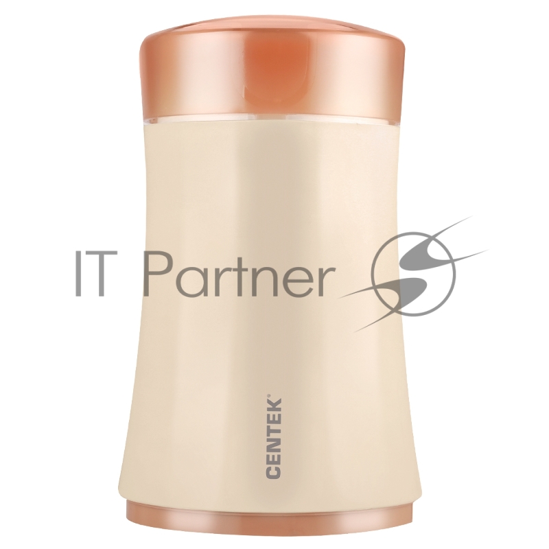 Кофемолка Centek CT-1350 (бежевый) <75г> специи, орехи, кофе, система защитной блокировки, пластик