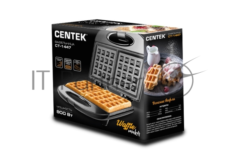 Вафельница Centek CT-1447, 800 Вт. ВЕНСКИЕ ВАФЛИ анти пригарное покрытие, нагрев до 220 гр (в уп. 8 шт)