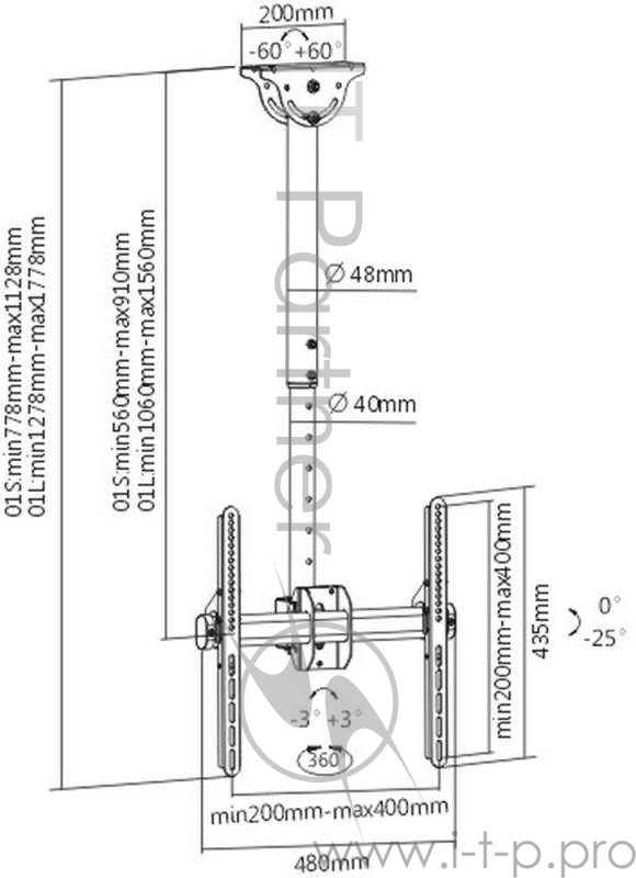 Кронштейн для телевизора Arm Media LCD-1700 белый 26-65 макс.55кг потолочный наклон