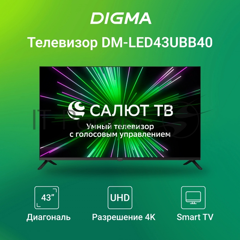 Телевизор LED Digma 43 DM-LED43UBB40 Салют ТВ Frameless Metal черный 4K Ultra HD 60Hz DVB-T DVB-T2 DVB-C DVB-S DVB-S2 USB WiFi Smart TV