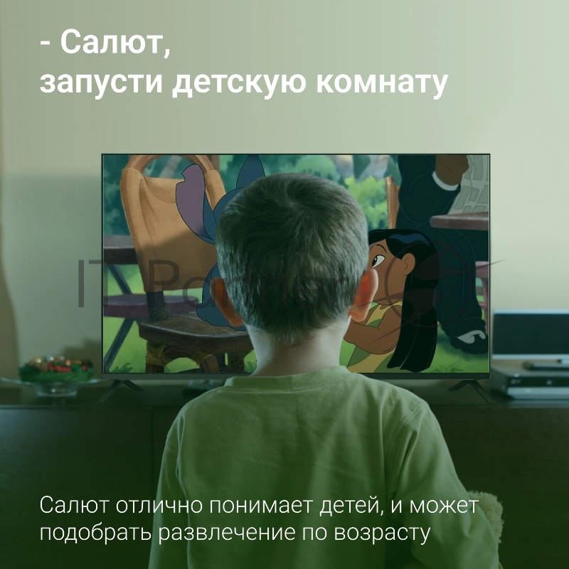 Телевизор LED Digma 43 DM-LED43UBB40 Салют ТВ Frameless Metal черный 4K Ultra HD 60Hz DVB-T DVB-T2 DVB-C DVB-S DVB-S2 USB WiFi Smart TV