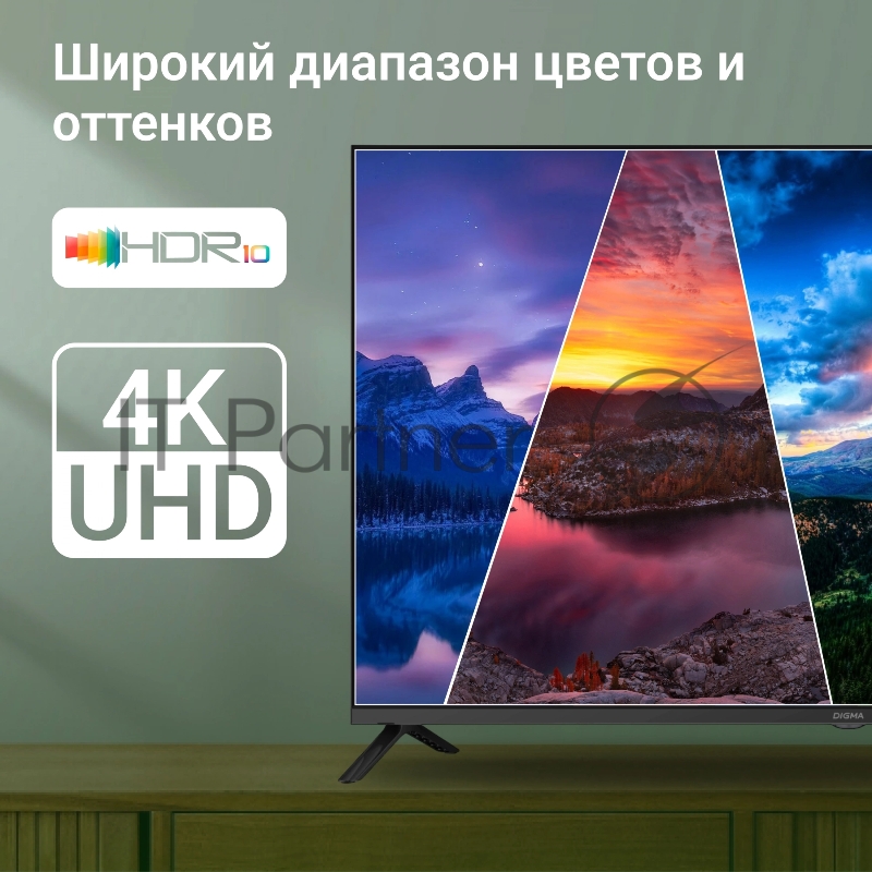 Телевизор LED Digma 43 DM-LED43UBB40 Салют ТВ Frameless Metal черный 4K Ultra HD 60Hz DVB-T DVB-T2 DVB-C DVB-S DVB-S2 USB WiFi Smart TV