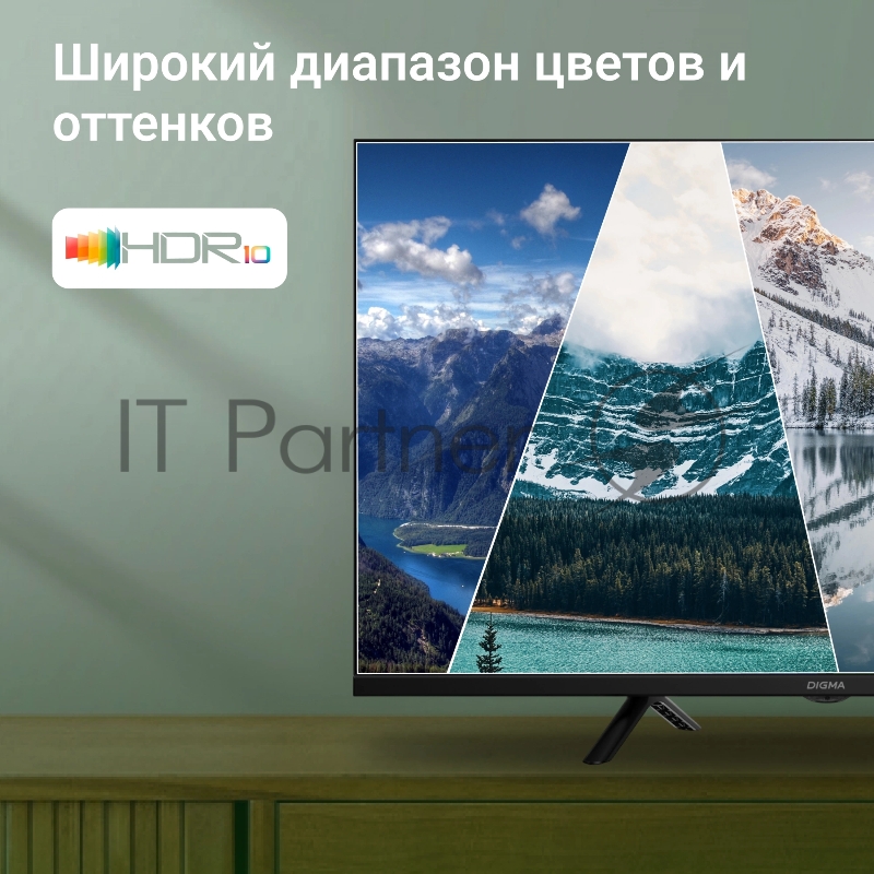 Телевизор LED Digma 32 DM-LED32SBB34 Салют ТВ Frameless Metal черный HD 60Hz DVB-T DVB-T2 DVB-C DVB-S DVB-S2 USB WiFi Smart TV