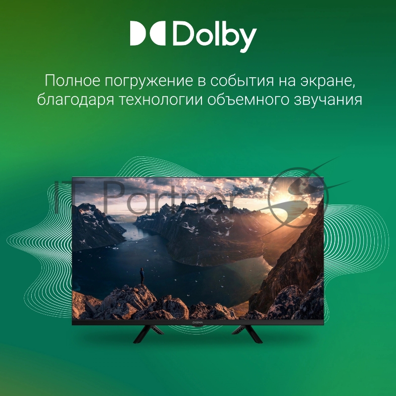 Телевизор LED Digma 32 DM-LED32SBB36 Салют ТВ Frameless Metal черный FULL HD 60Hz DVB-T DVB-T2 DVB-C DVB-S DVB-S2 USB WiFi Smart TV
