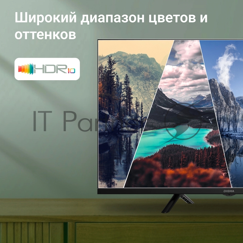 Телевизор LED Digma 32 DM-LED32SBB36 Салют ТВ Frameless Metal черный FULL HD 60Hz DVB-T DVB-T2 DVB-C DVB-S DVB-S2 USB WiFi Smart TV