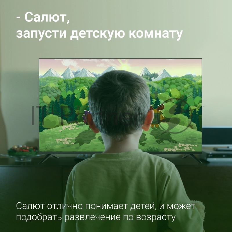 Телевизор LED Digma 55 DM-LED55UBB40 Салют ТВ Frameless Metal черный 4K Ultra HD 60Hz DVB-T DVB-T2 DVB-C DVB-S DVB-S2 USB WiFi Smart TV