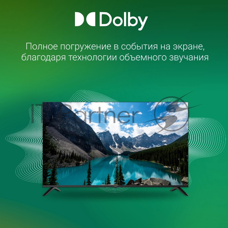 Телевизор LED Digma 55 DM-LED55UBB40 Салют ТВ Frameless Metal черный 4K Ultra HD 60Hz DVB-T DVB-T2 DVB-C DVB-S DVB-S2 USB WiFi Smart TV