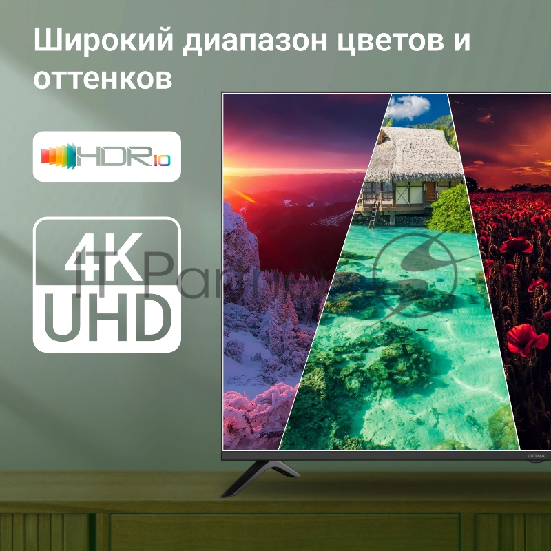 Телевизор LED Digma 55 DM-LED55UBB40 Салют ТВ Frameless Metal черный 4K Ultra HD 60Hz DVB-T DVB-T2 DVB-C DVB-S DVB-S2 USB WiFi Smart TV