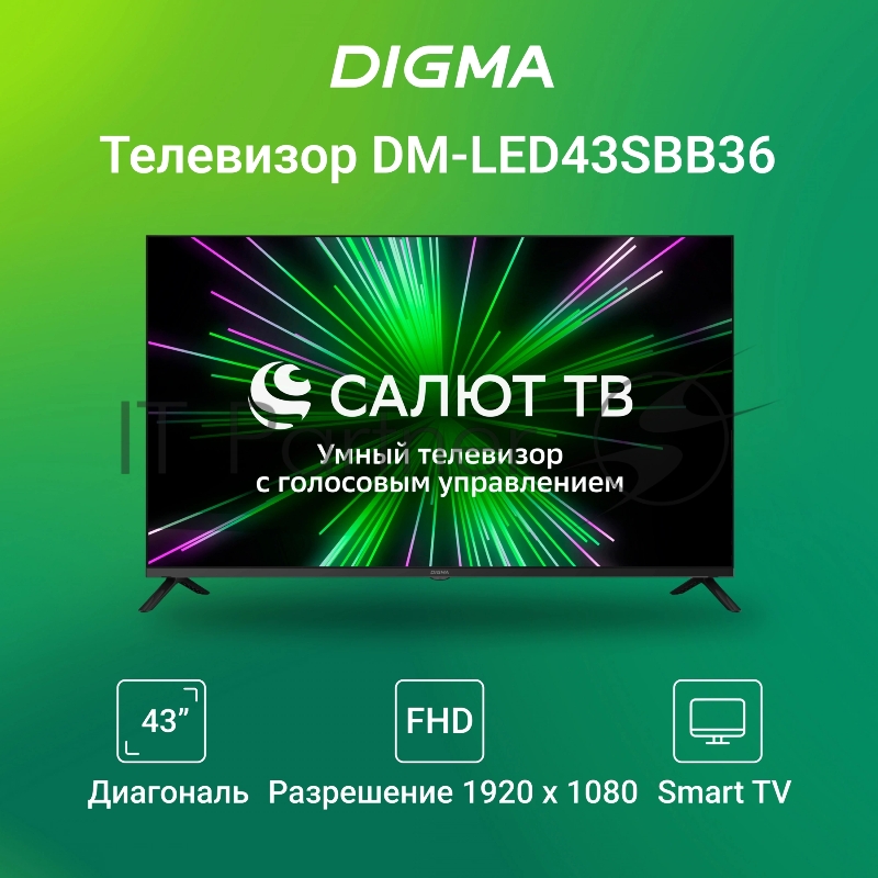 Телевизор LED Digma 43 DM-LED43SBB36 Салют ТВ Frameless Metal черный/черный FULL HD 60Hz DVB-T DVB-T2 DVB-C DVB-S DVB-S2 USB WiFi Smart TV