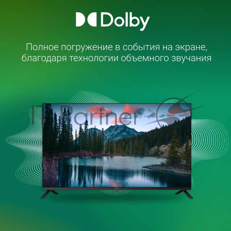 Телевизор LED Digma 43 DM-LED43SBB36 Салют ТВ Frameless Metal черный/черный FULL HD 60Hz DVB-T DVB-T2 DVB-C DVB-S DVB-S2 USB WiFi Smart TV