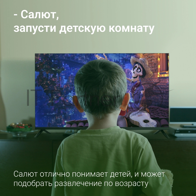 Телевизор LED Digma 40 DM-LED40SBB36 Салют ТВ Frameless Metal черный FULL HD 60Hz DVB-T DVB-T2 DVB-C DVB-S DVB-S2 USB WiFi Smart TV