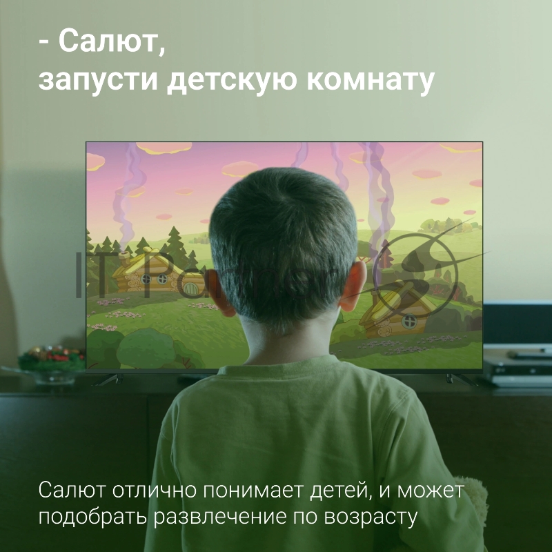 Телевизор LED Digma 65 DM-LED65UBB40 Салют ТВ Frameless Metal черный/черный 4K Ultra HD 60Hz DVB-T DVB-T2 DVB-C DVB-S DVB-S2 USB WiFi Smart TV