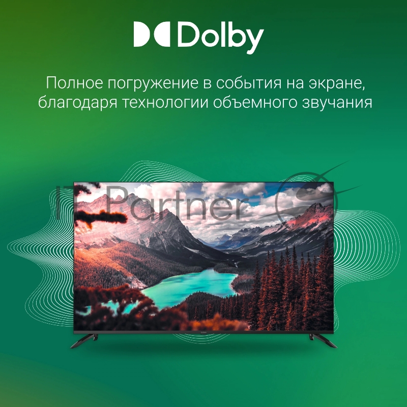 Телевизор LED Digma 65 DM-LED65UBB40 Салют ТВ Frameless Metal черный/черный 4K Ultra HD 60Hz DVB-T DVB-T2 DVB-C DVB-S DVB-S2 USB WiFi Smart TV