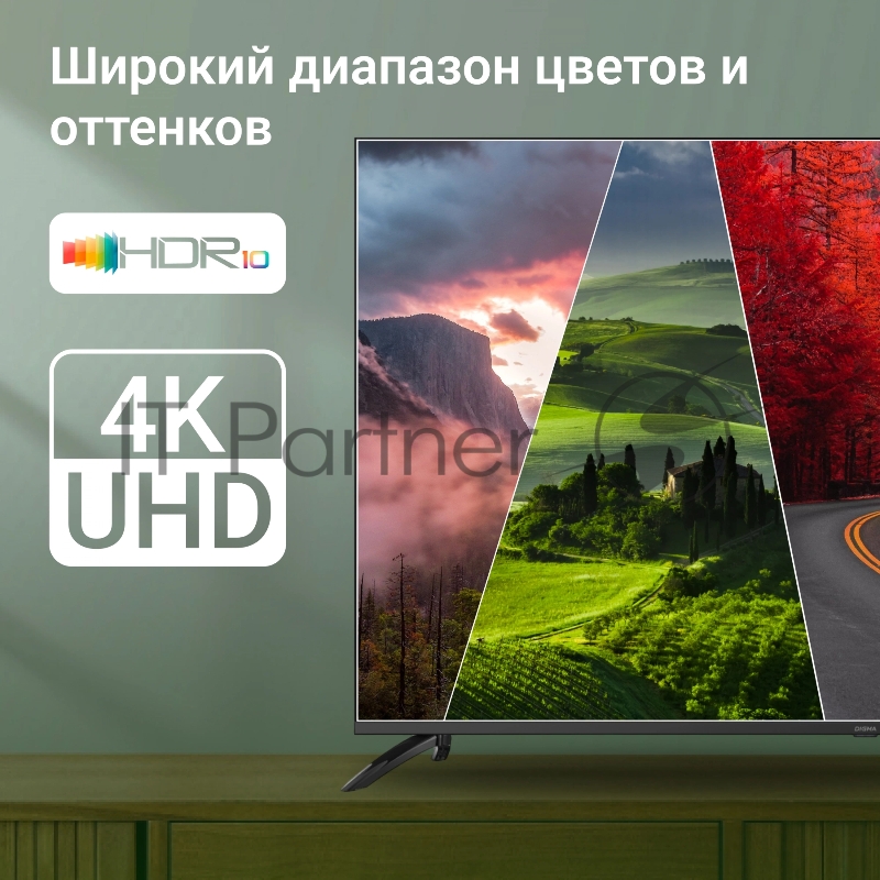 Телевизор LED Digma 65 DM-LED65UBB40 Салют ТВ Frameless Metal черный/черный 4K Ultra HD 60Hz DVB-T DVB-T2 DVB-C DVB-S DVB-S2 USB WiFi Smart TV