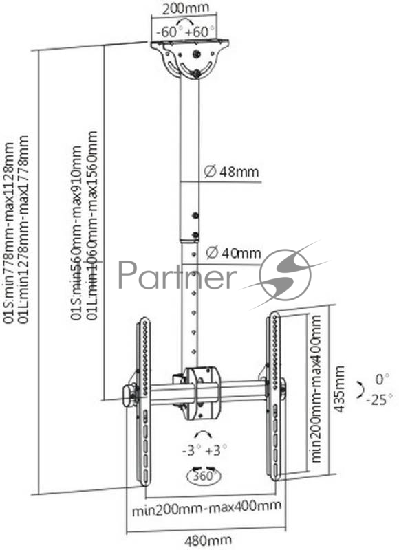Кронштейн для телевизора Arm Media LCD-1800 белый 26-65 макс.55кг потолочный поворот и наклон