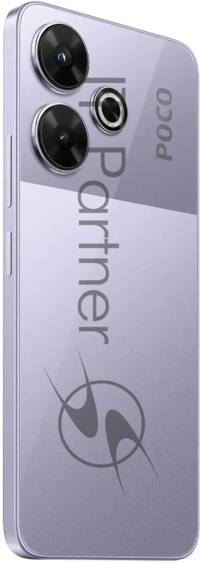 Смартфон POCO M6 8+256Gb фиолетовый (MZB0H8KRU)