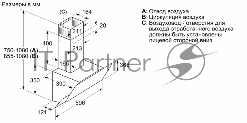 Вытяжка BOSCH DWK065G60T