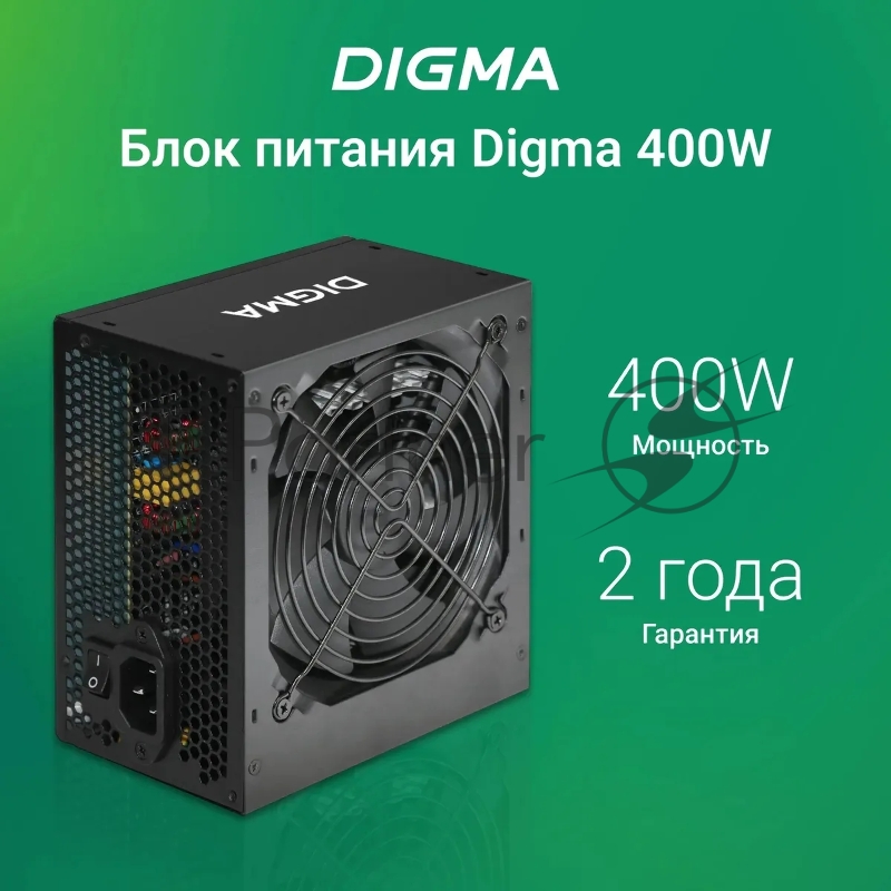 Блок питания Digma ATX 400W DPSU-400W (20+4pin) 120mm fan 3xSATA RTL